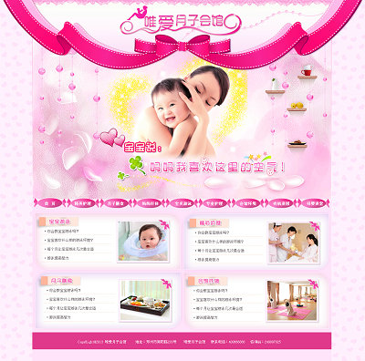 Ψ��(��i)���ӕ�(hu��)�^�ۼtɫ��